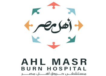 Ahl Masr Burns Hospital