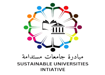 Sustainable Universities Initiative